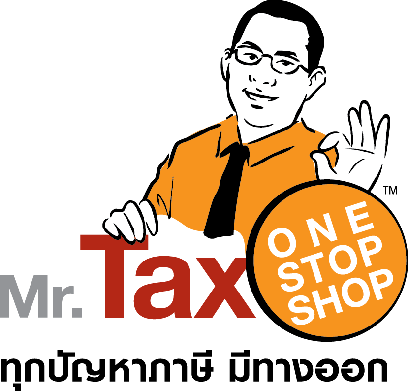 Mr. Tax Logo